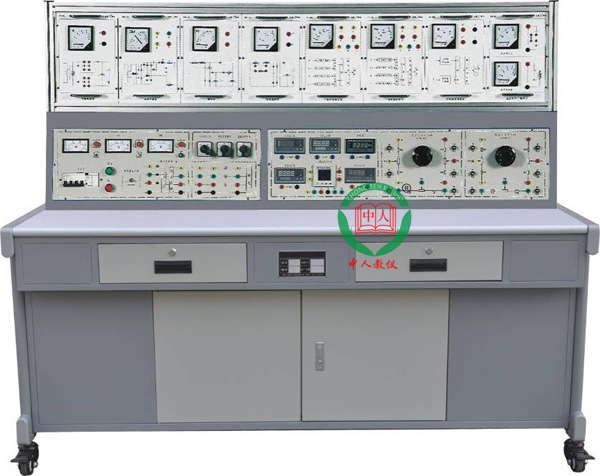 儀表電工培訓(xùn)考核設(shè)備