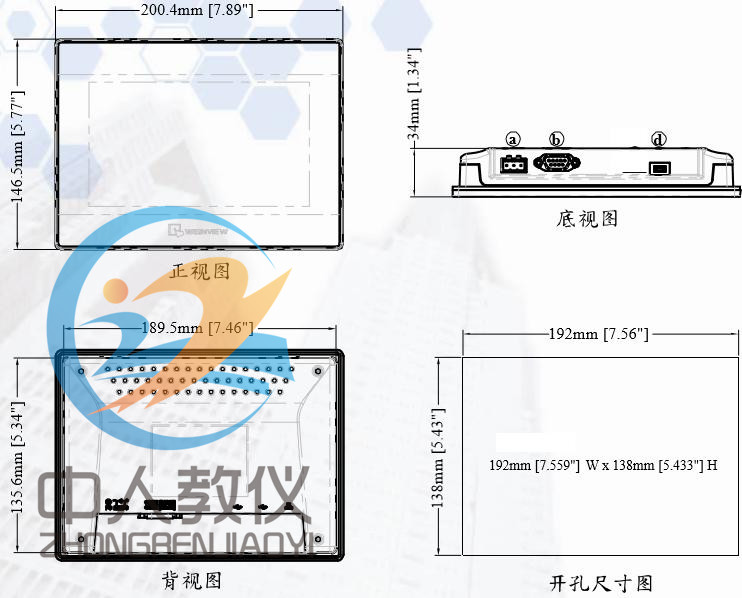 設(shè)計(jì)圖