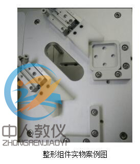 �߾������Ό�(sh��)��D