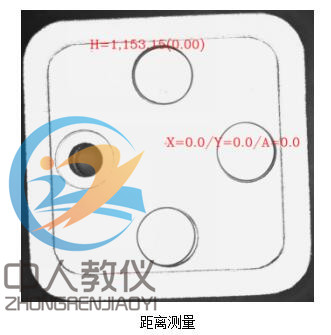 視覺(jué)檢測(cè)1