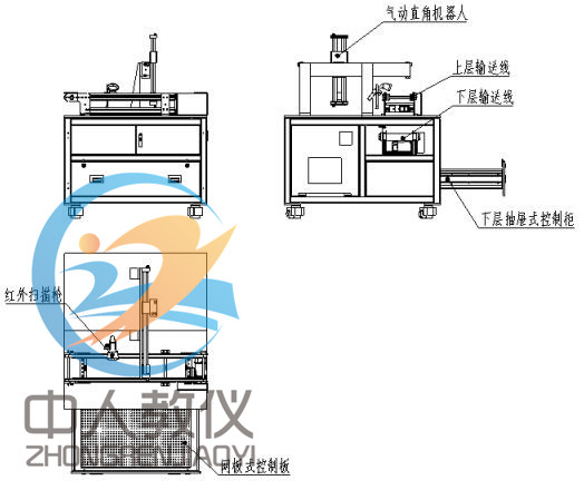 分揀單元設(shè)計(jì)圖