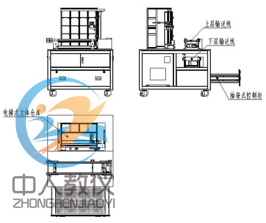 立體倉(cāng)庫(kù)設(shè)計(jì)圖