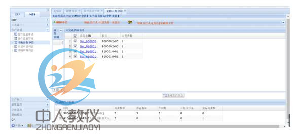 ��(sh��)��(j��)2