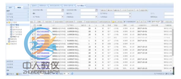 ��(sh��)��(j��)3