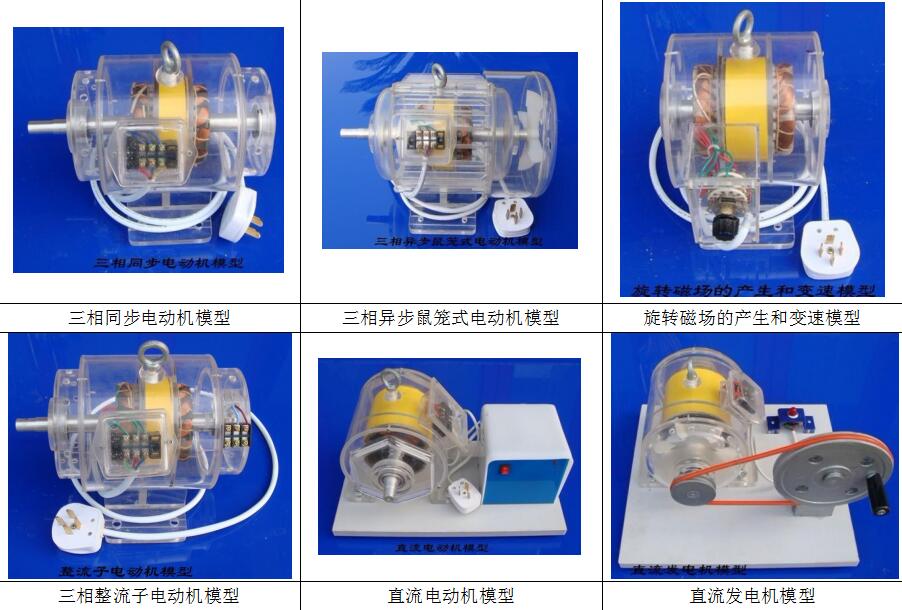 ͸��늄әCģ��