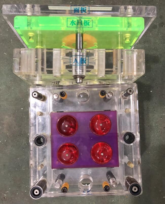 塑料成型工藝與模具設(shè)計拆裝模型,模具工藝模型