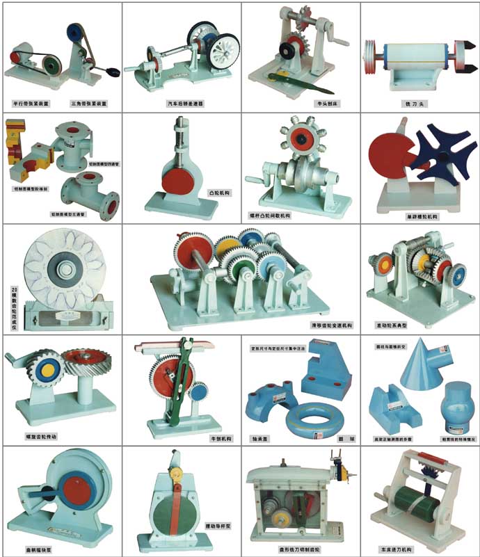 �x������(li��n)�S�����X�ƽ̌Wģ�ͣ�,�Cеģ��,�Cе�C��(g��u)ģ��