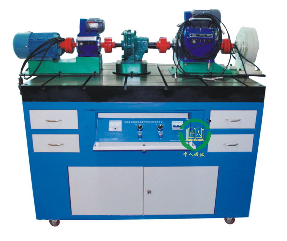 機(jī)械傳動性能測試實(shí)驗(yàn)臺,機(jī)械傳動性能測試綜合實(shí)訓(xùn)裝置