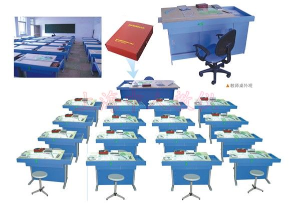 工程制圖實(shí)驗(yàn)室成套設(shè)備(鋼木),機(jī)械制圖桌,制圖教學(xué)設(shè)備