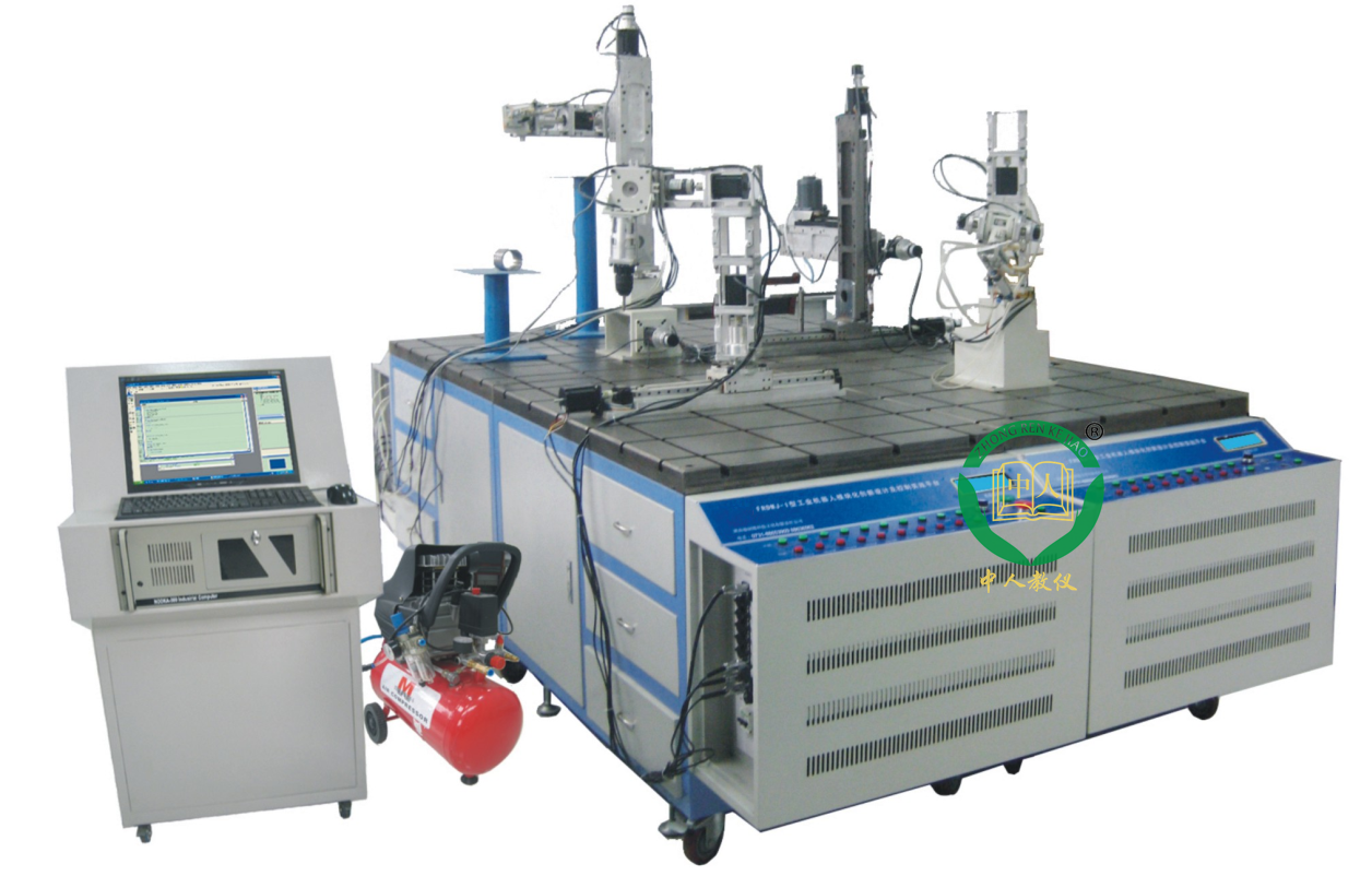 仿真機器人傳動機構實訓裝置,機器人關節(jié)坐標教學裝置
