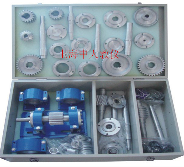 型組合式軸系結構設計實驗箱