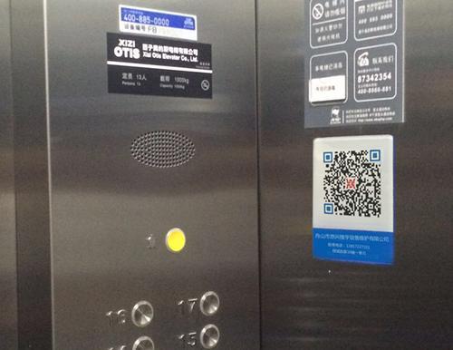 ����Ҋ����2017��12��26����ʩ��������ס�����ܾ�ؓ(f��)؟(z��)���^�M����(sh��)ʩ��