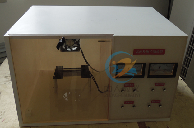 溫度控制實(shí)訓(xùn)教學(xué)模型,智能溫室控制實(shí)訓(xùn)模型