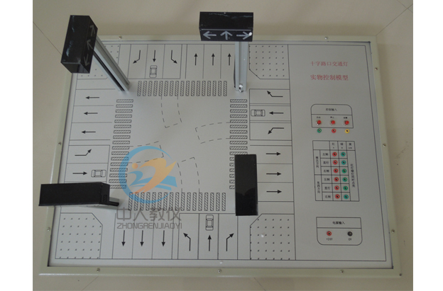十字路口交通燈實物教學模型,交通燈plc控制對象系統(tǒng)