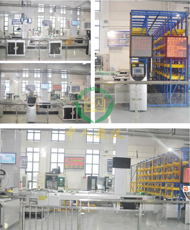 �ǻ۹��S���a(ch��n)����(sh��)Ӗ(x��n)ϵ�y(t��ng),MES��WMS��ERP�������쌍(sh��)Ӗ(x��n)ϵ�y(t��ng)����