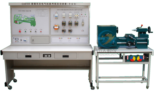 CA6140܇(ch��)��늚���ƾ�·��(sh��)Ӗ(x��n)�_(t��i),܇(ch��)��늚⌍(sh��)�(y��n)�_(t��i)