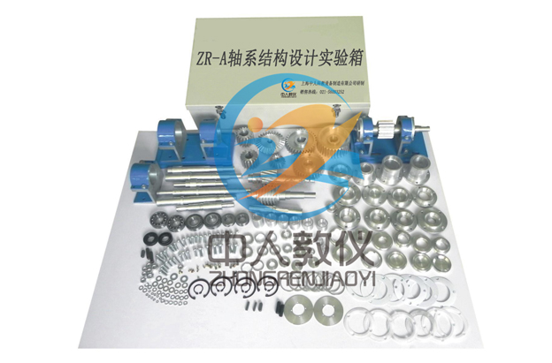 ��(chu��ng)��M��ʽ�X���Sϵ�Y(ji��)��(g��u)�O(sh��)Ӌ(j��)��(sh��)�(y��n)��,�B�U�C(j��)��(g��u)�M�ό�(sh��)�(y��n)��