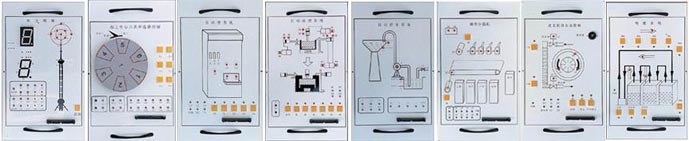 �Wķ��plc���g(sh��)��(sh��)Ӗ(x��n)�_,�Wķ���ɾ��̿�������(sh��)�(y��n)�_