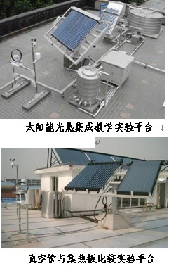 ̫��ܹ��̌W���ƽ�_