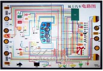 ��ʿ2050����܇�̿�늽̰�(ȫ��14��)