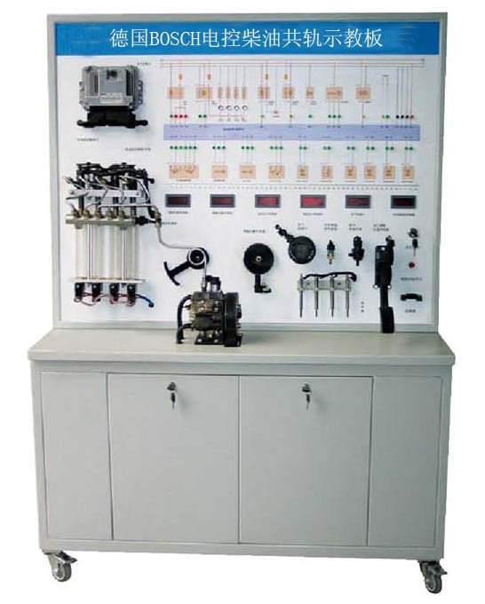 ZRJY-103汽車柴油發(fā)動(dòng)機(jī)電控系統(tǒng)設(shè)備(捷達(dá)SDI)
