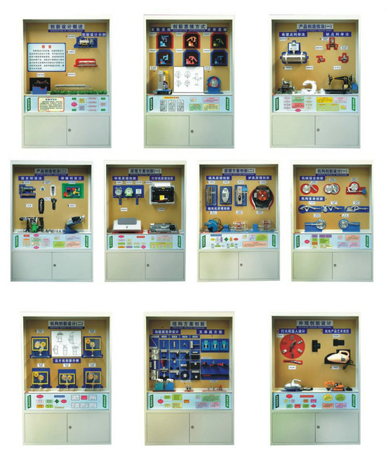 ZR-CX01���Cе��(chu��ng)���O(sh��)Ӌ��ʾ����й�