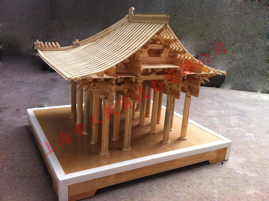 ����´��