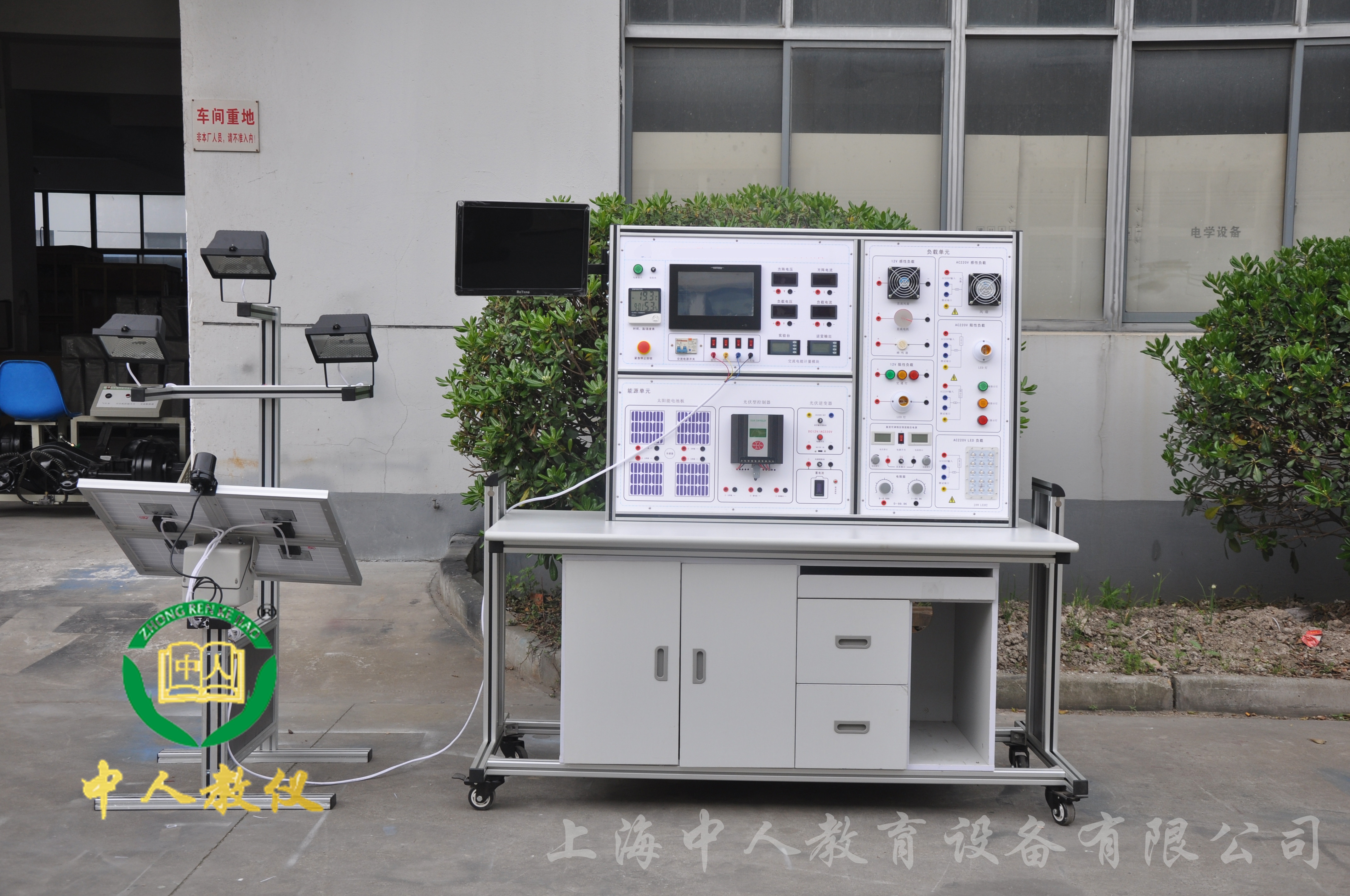 ̫��ܹ���l(f��)늑���ƽ�_���҃�(n��i)�⣩