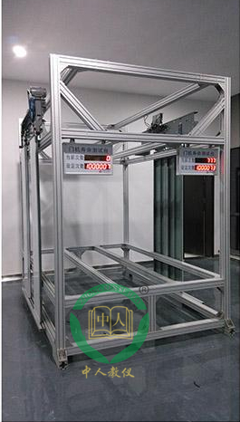 ZRDTC-02A����T�C(j��)���ܜy(c��)ԇ��(sh��)Ӗ(x��n)��(sh��)�(y��n)�b��