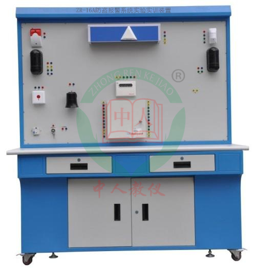 ZR-16A���I��(b��o)��ϵ�y(t��ng)��(sh��)�(y��n)��(sh��)Ӗ(x��n)�b��