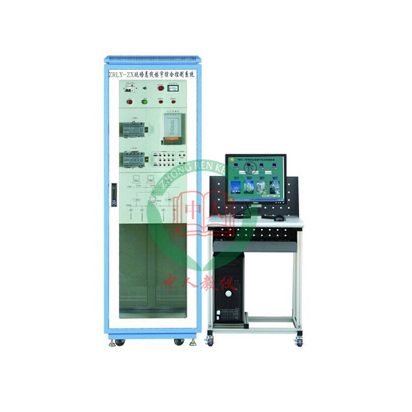 ZRLY-ZX�F(xi��n)��(ch��ng)��������C�Ͽ���ϵ�y(t��ng)