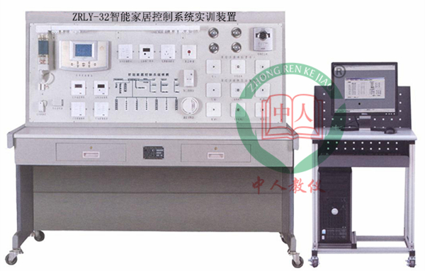 ZRLY-32���ܼҾӿ���ϵ�y(t��ng)��(sh��)Ӗ(x��n)�b��