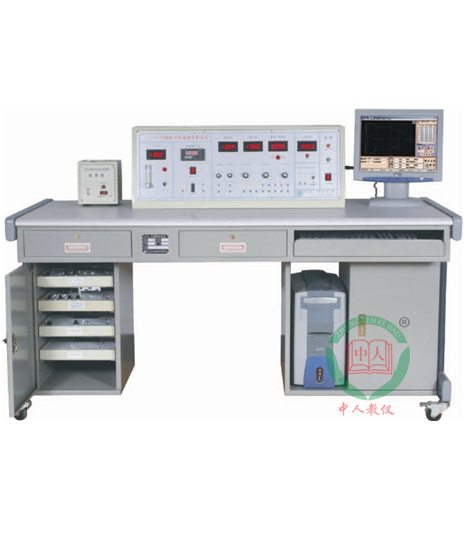 ZRCGQ-SW生物醫(yī)學(xué)傳感器實(shí)驗(yàn)臺(tái)