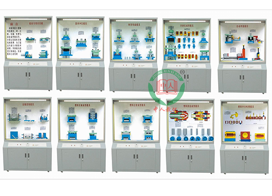 ZRCLG-JJ型機(jī)床夾具設(shè)計(jì)陳列柜