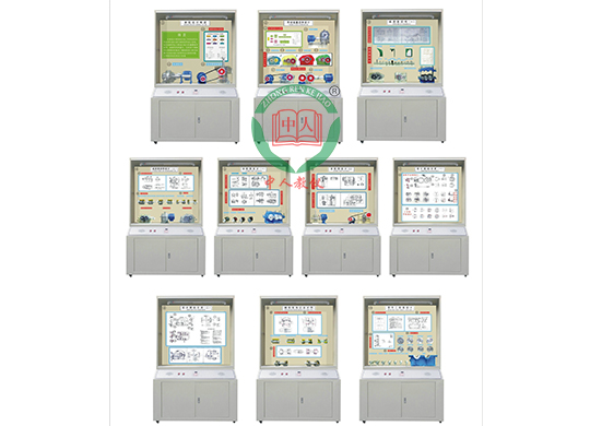 ZRCLG-KC機(jī)械設(shè)計(jì)、課程設(shè)計(jì)陳列柜
