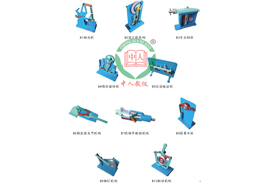 ZR-B�͙C(j��)��(g��u)�\(y��n)��(d��ng)��(ji��n)�D�y(c��)�Lģ�ͣ�10����