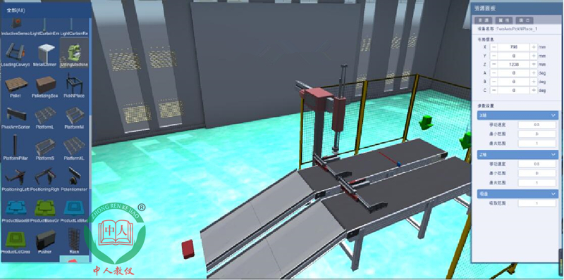 PLC虛擬仿真實(shí)訓(xùn)系統(tǒng)