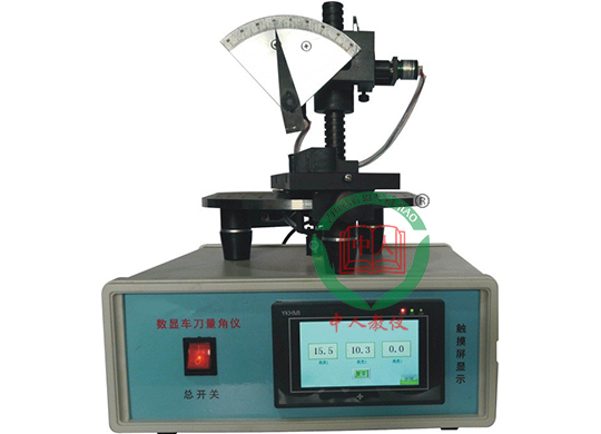 ZRJX-SCD��(sh��)�@܇�����ǃx