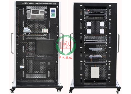 ZRLY-CB�����IC�����h(yu��n)�̳���ϵ�y(t��ng)��(sh��)Ӗ(x��n)ƽ�_(t��i)