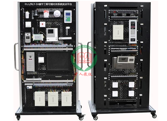 ZRLY-DJ����̿�ҕ��(du��)�vϵ�y(t��ng)��(sh��)Ӗ(x��n)ƽ�_(t��i)