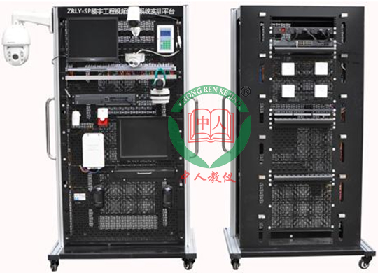 ZRLY-SP樓宇工程視頻監(jiān)控系統(tǒng)實(shí)訓(xùn)平臺