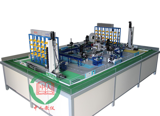 ZRFMS-18工業(yè)4.0實(shí)訓(xùn)沙盤(pán)