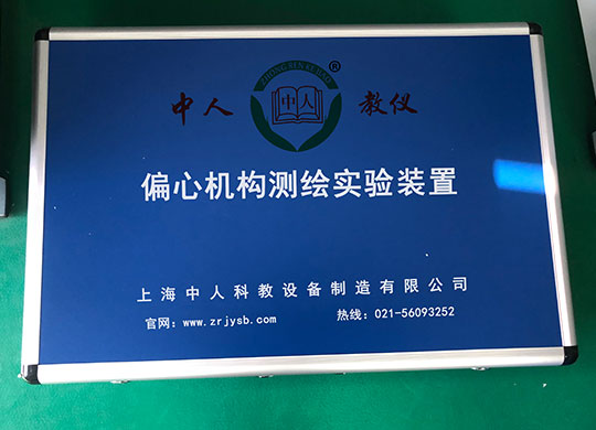 ZRCH-01ƫ�ęC(j��)��(g��u)�y�L����b��