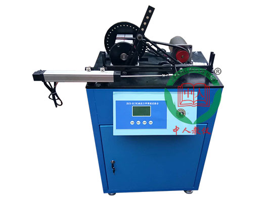 ZRJX-DTS�C(j��)еϵ�y(t��ng)�����W(xu��)�{(di��o)�ٌ���_