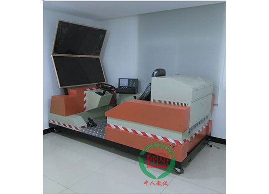 ZRGCMN-JGX舉高消防車模擬仿真操作實(shí)訓(xùn)系統(tǒng)