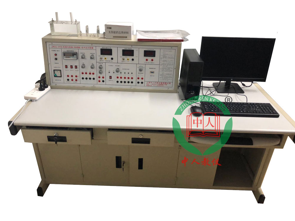 ZRCG-JH37檢測(cè)與轉(zhuǎn)換(傳感器)技術(shù)實(shí)訓(xùn)裝置