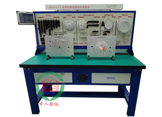 ZRJX-YJ-2�C(j��)е��(chu��ng)��ƴ�b�C�ό���_