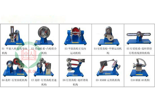 ZR-E�C(j��)е�\(y��n)�әC(j��)��(g��u)���Dģ�ͣ���(chu��ng)��׃���ͣ�