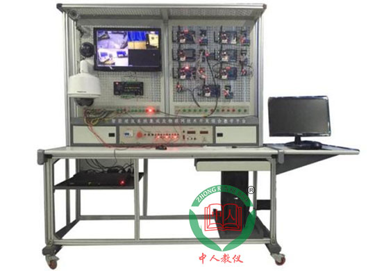 ZRLY-JZ智能家居照明系統(tǒng)綜合實(shí)訓(xùn)裝置(CAN總線型)