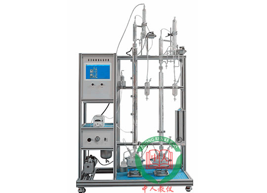 ZRHGGY-04多功能精餾實(shí)驗(yàn)裝置